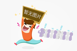 调节阀价格受多种因素影响，型号材质差异大